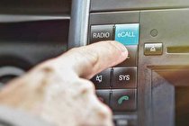 حمل‌ و نقل هوشمند کشور در جاده توسعه