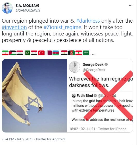 منطقه پس از پیدایش رژیم جعلی صهیونیستی در جنگ و تاریکی فرو رفت منطقه پس از پیدایش رژیم جعلی صهیونیستی در جنگ و تاریکی فرو رفت