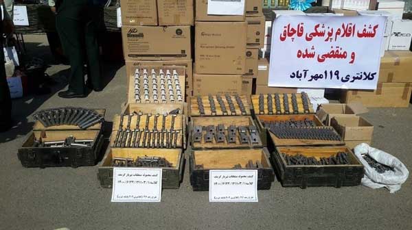 کشف محموله متعلقات سلاح «گرینف» در تهران (+ تصاویر) کشف محموله متعلقات سلاح «گرینف» در تهران (+ تصاویر)
