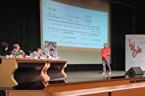 طرح نوآ یکی از خروجی های موفق مراکز نوآوری دانشگاه شهید بهشتی است