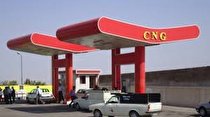 افزایش پنج میلیون مترمکعبی مصرف CNG در همدان