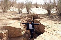 ۶۰۹ دشت ایران در محاصره نشست زمین