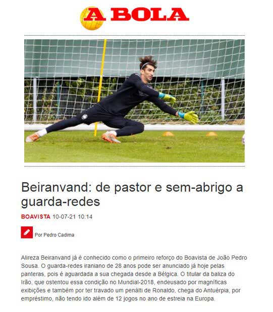 تمجید دستیار کیروش از بیرانوند / پرتاب دست علیرضا فوقالعاده است (+عکس) تمجید دستیار کیروش از بیرانوند / پرتاب دست علیرضا فوقالعاده است (+عکس)