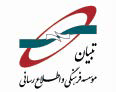 40 سال تبلیغ خوبی 40 سال تبلیغ خوبی