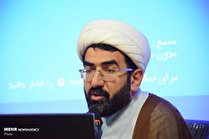 بزودی از سند توسعه فعالیت‌های فرهنگی دینی خراسان شمالی رونمایی می شود