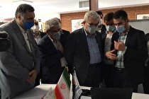 مراکز نوآوری پردیس عباسپور افتتاح شد
