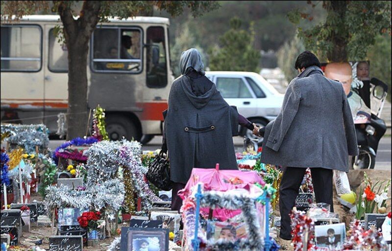 آداب و رسوم مردم مشهد چگونه است؟