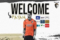 حق فسخ باورنکردنی نیازمند در پرتغال!