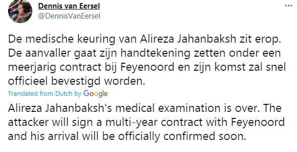 عکس خبرساز جهانبخش در هلند / تست پزشکی فاینورد تمام شد (+عکس) عکس خبرساز جهانبخش در هلند / تست پزشکی فاینورد تمام شد (+عکس)