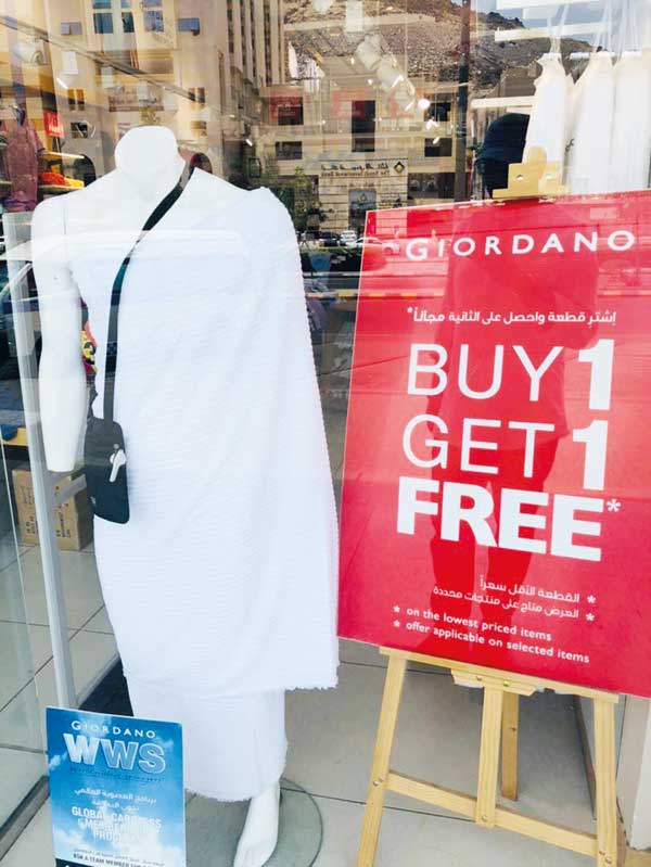 ما به قربان تو رفتیم و همانجا ماندیم (+تصاویر) ما به قربان تو رفتیم و همانجا ماندیم (+تصاویر)