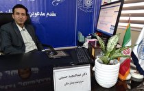 ۲۰۰ میلیون تومان برای ساختمان اکسیژن ساز و ۲ میلیارد و ۵۰۰ میلیون تومان برای ساختمان دستگاه سی تی اسکن