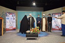 از 20 برگزیده‌ی جشنواره‌ حرف‌آورد تجلیل شد