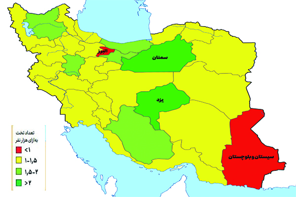 خطمقدم جبهه بهداشتی ایران خالی از امکانات خطمقدم جبهه بهداشتی ایران خالی از امکانات