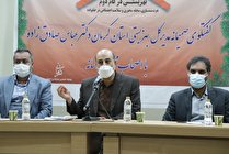 1800زوج نابارور متقاضی فرزندخواندگی هستند