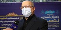 شورای اجتماعی ستاد اجرایی فرمان امام (ره) در استان مرکزی راه‌اندازی شد