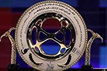 زمان قرعه‌کشی نیمه نهایی جام حذفی اعلام شد