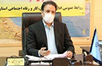 آغاز ثبت نام چهاردهمین جشنواره انتخاب کارآفرینان برتر هرمزگان 