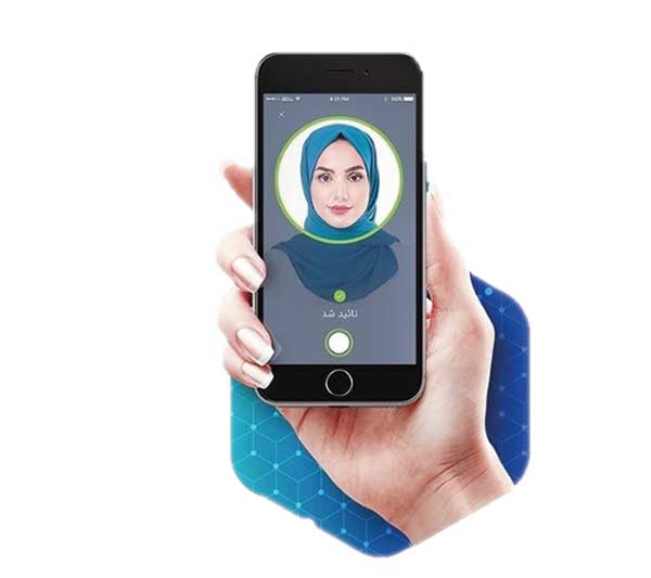 احراز هویت آسان و مطمئن با یوآیدی احراز هویت آسان و مطمئن با یوآیدی