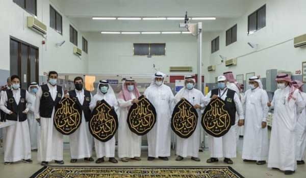 پرده جدید خانه خدا امروز رونمایی شد (+تصاویر)