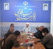 دیدار اعضای منتخب شورای اسلامی فامنین با رئیس مجمع نمایندگان استان همدان