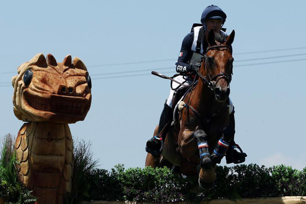 روز نهم المپیک (گزارش تصویری) روز نهم المپیک (گزارش تصویری)