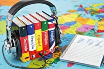 دانستنی‌ های مهم در یادگیری زبان جدید