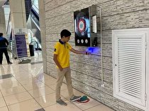 دستگاه «عابر ماسک» ساخته شد/ تحویل اتوماتیک بعد از ضدعفونی شدن