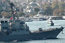 خطای عمدی در موقعیت‌ نمایی کشتی های جنگی ممکن است منجر به جنگ شود!