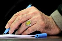 پیام تسلیت رهبر معظم انقلاب به آقای میرشکاک در پی درگذشت فرزند ایشان