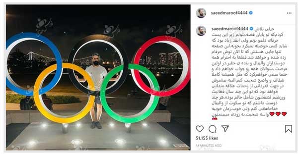 معروف: دوست داشتم در سکوت خداحافظی کنم (+عکس) معروف: دوست داشتم در سکوت خداحافظی کنم (+عکس)