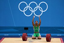 ابتلای یک وزنه بردار به کرونا شانس مدال ایران را بیشتر کرد!