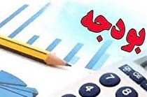 اعتبارات عمرانی استان یزد به 900 میلیارد تومان ارتقاء یافت