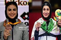 طلا توی مشت ماست