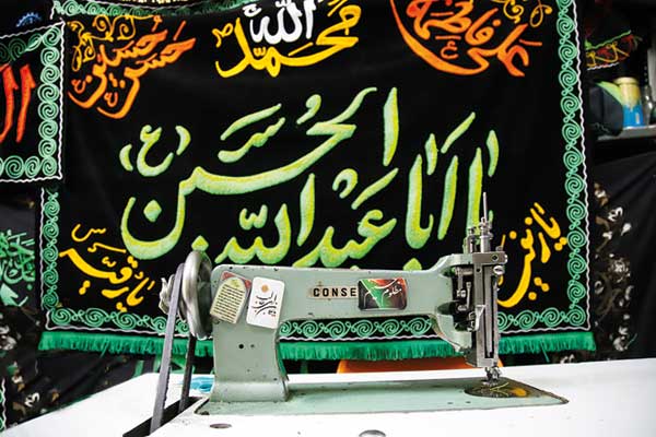 عالم به ماتم تو حسینیه غم است (+تصاویر) عالم به ماتم تو حسینیه غم است (+تصاویر)