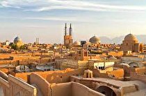 فاضلاب، تهدیدی جدی برای بافت تاریخی یزد است