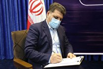 ابلاغ ۴۵٠هزار میلیون ریال به دانشگاه‌های علوم پزشکی استان کرمان