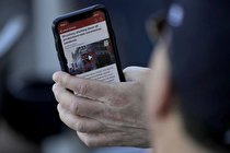 بکارگیری فناوری نوین ضرورتی برای حفظ جایگاه رسانه‌