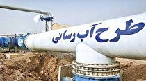 اجرای طرح اضطراری آبرسانی به همدان پایان بحران نیست