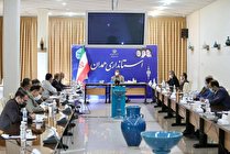 فرمانداران از برگزاری تجمعات جلوگیری کنند