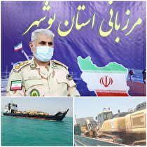 کشف 180 میلیارد ریال بیل مکانیکی در آبهای بندر بوشهر