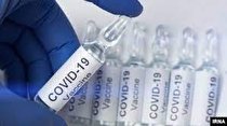 تزریق روزانه واکسن کووید۱۹ در استان از مرز ۴۷۰۰ تزریق در روز گذشت