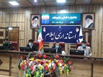 نقش رسانه ها در روشنگری و تولید محتوا در دوران کرونا بی نظیر است