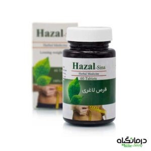 قرص هزال بهترین داروی گیاهی لاغری موجود در داروخانه ها