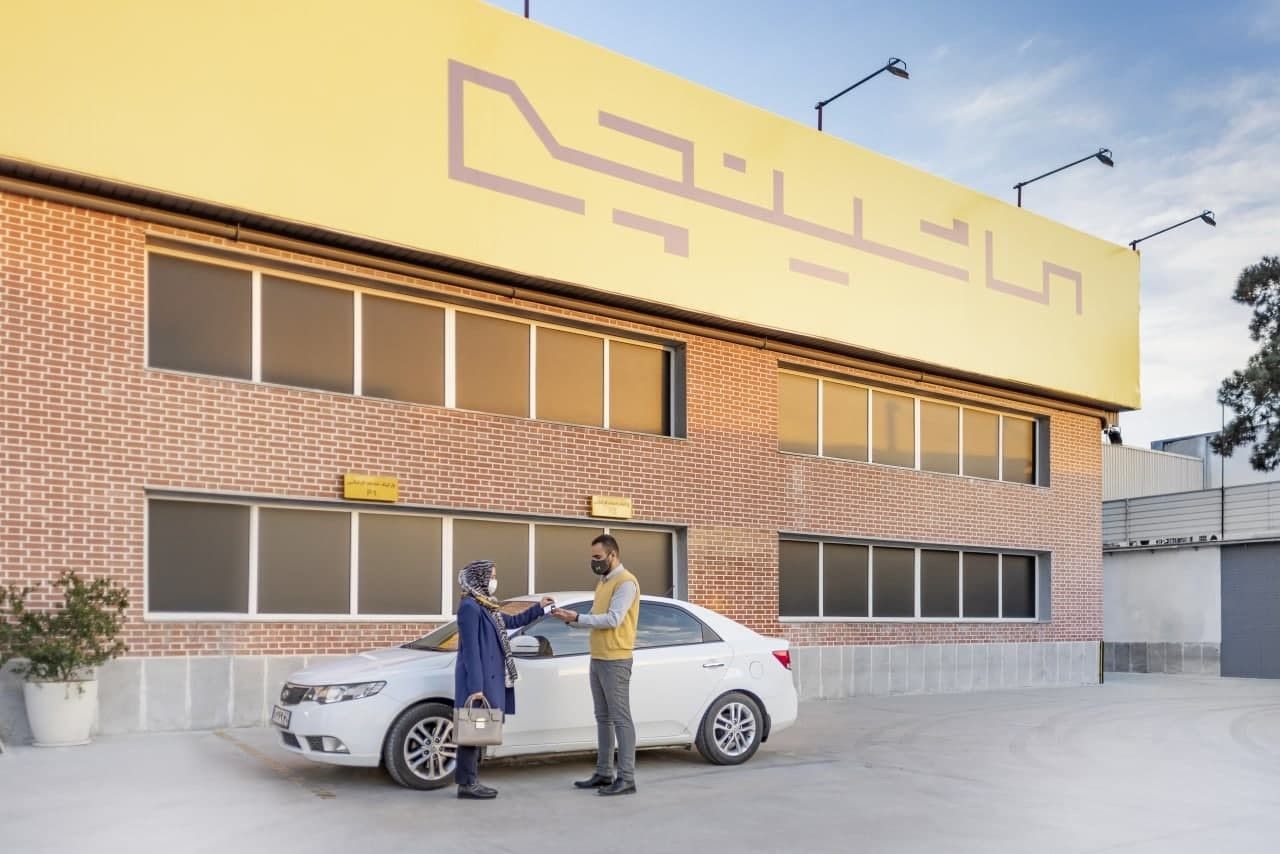 برای تعویض پلاک به چه مدارکی نیاز دارید؟