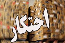 کشف ۵۰۰ کیلوگرم مرغ احتکار شده در ملایر