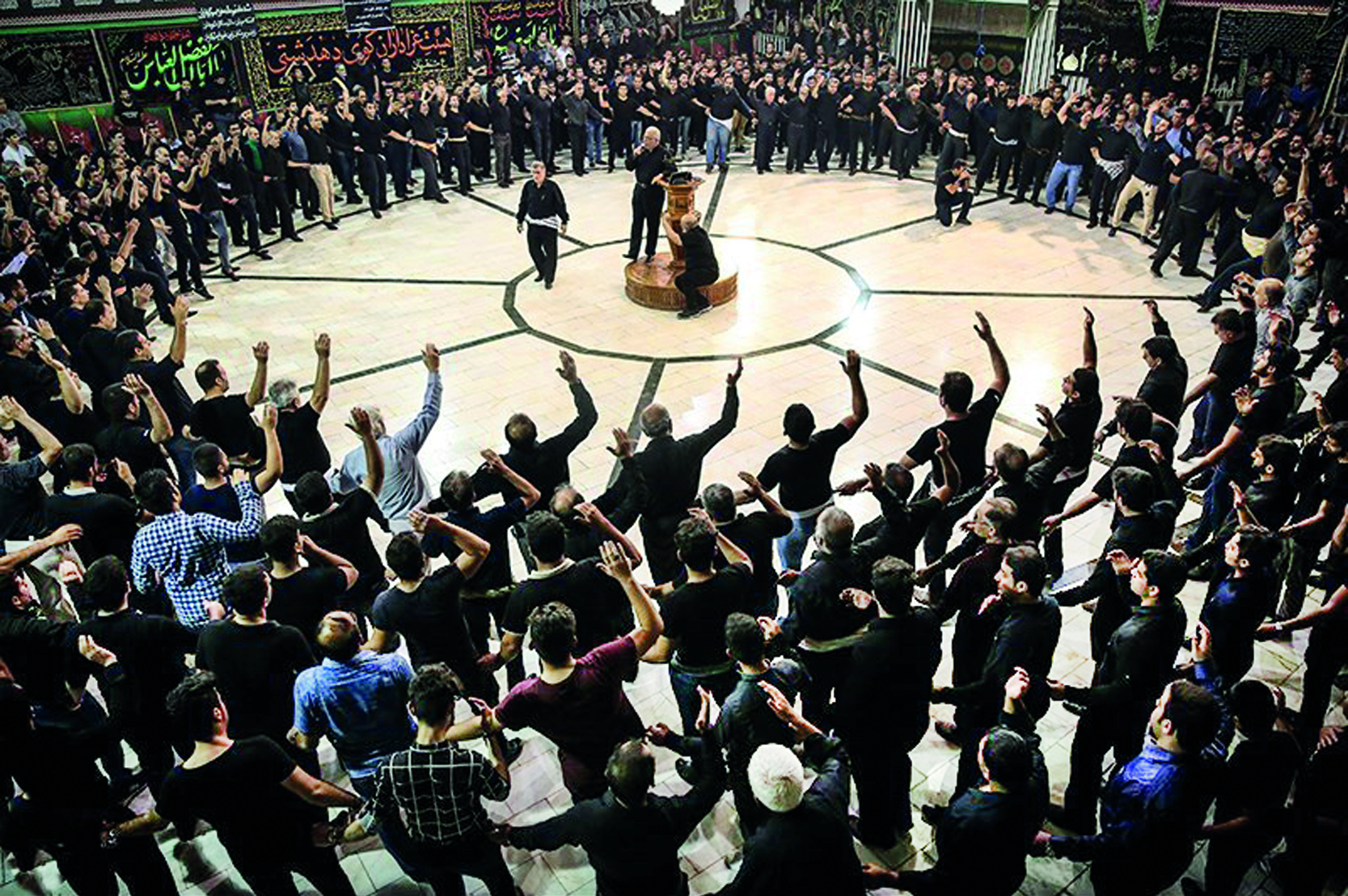 محرم آمـــد