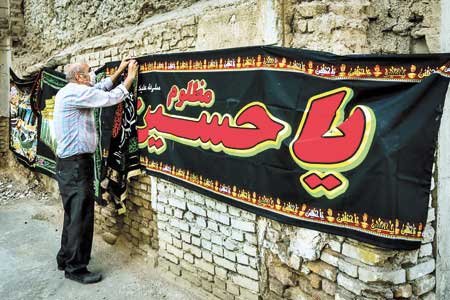 سیدالشهدا (ع) آموزگار کرامت است