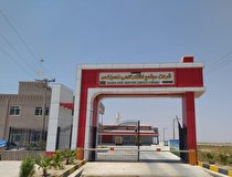 بهره برداری از مجتمع صنعتی مدرن کشتارگاهی در بندرگناوه