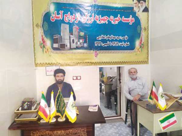 جهاد برای شروع زندگی (+عکس) جهاد برای شروع زندگی (+عکس)