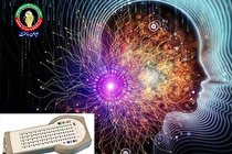 موفق‌ترین روش در درمان صرع مقاوم به دارو